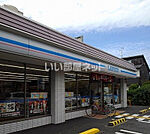 【コンビニエンスストア】ローソン 一乗寺宮ノ東町店まで1136ｍ