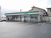 【コンビニエンスストア】ファミリーマート 福井下馬店まで495ｍ