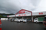 【スーパー】マックスバリュエクスプレス内野店まで382ｍ