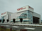 【インテリア】東京インテリア家具　長野店まで289ｍ