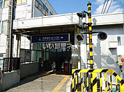 【駅】星ヶ丘駅まで802ｍ