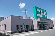 【インテリア】ニトリ伊那店まで5552ｍ