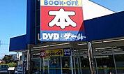 【その他】ブックオフ新座志木南店まで730ｍ