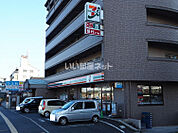 【コンビニエンスストア】セブンイレブン　小倉葛原1丁目店まで648ｍ