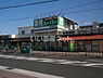 周辺：【スーパー】業務スーパー南富田店まで556ｍ