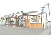 【コンビニエンスストア】セブンイレブン 小田原成田北店まで429ｍ