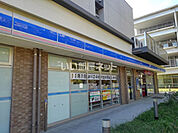 【コンビニエンスストア】ローソン hitoto広島店まで788ｍ