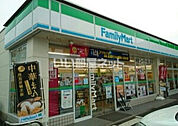 【コンビニエンスストア】ファミリーマート和歌山雄松町店まで898ｍ