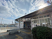【駅】紀ノ川まで550ｍ