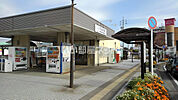 【駅】平田町駅まで1081ｍ