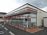 周辺：【コンビニエンスストア】セブンイレブン 名張瀬古口店まで175ｍ