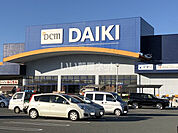 【ホームセンター】DCM DAIKI(DCMダイキ) 下関店まで1857ｍ