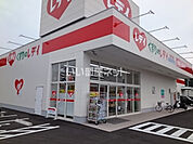 【ドラッグストア】くすりのレデイ 砥部宮内店まで2009ｍ