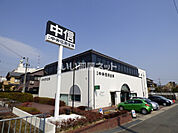 【銀行】京都中央信用金庫 樫原支店まで577ｍ