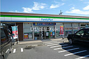 【コンビニエンスストア】ファミリーマート日立川尻四丁目店まで502ｍ
