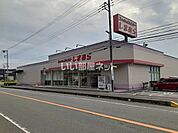 【その他】しまむら川尻店まで1673ｍ