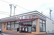 【コンビニエンスストア】セブンイレブン沼津岡一色店まで544ｍ