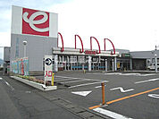 【ホームセンター】Jumbo ENCHO(ジャンボエンチョー) 清水店まで1891ｍ