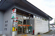 【郵便局】高岡郵便局まで897ｍ