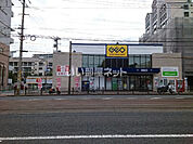 【レンタルビデオ】ゲオ 長崎大学前店まで467ｍ