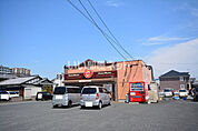 【弁当】ほっともっと　西宮市店まで834ｍ