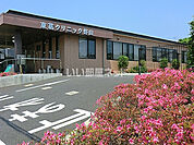 【内科】東葛クリニック野田まで995ｍ