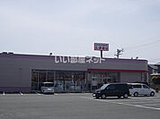 【ショッピングセンター】しまむら竜洋店まで1704ｍ