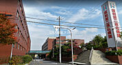 【総合病院】阪和第二泉北病院 まで743ｍ
