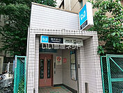 【駅】本駒込駅まで412ｍ