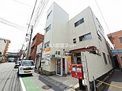 【郵便局】小倉北方郵便局まで249ｍ