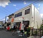 【郵便局】堺材木町郵便局まで482ｍ