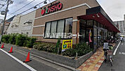 【スーパー】KINSHO大小路店まで364ｍ