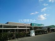 【ホームセンター】カインズ 高崎東部店まで1719ｍ