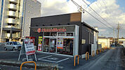 【弁当】ほっともっと 伊賀桑町店まで426ｍ