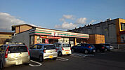 【コンビニエンスストア】セブンイレブン 伊賀緑ヶ丘本町店まで358ｍ