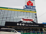 【家電製品】株式会社ヤマダ電機 テックランド富山金泉寺本店まで751ｍ