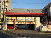 【喫茶店・カフェ】からふね屋珈琲 竹田店まで1141ｍ