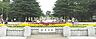 周辺：【公園】鶴舞公園まで967ｍ
