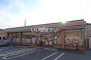 【コンビニエンスストア】セブンイレブン 香芝すみれ野1丁目店まで608ｍ