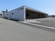 【保育園】上浜保育園まで1928ｍ