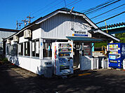 【駅】越前新保まで860ｍ
