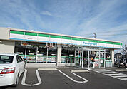【コンビニエンスストア】ファミリーマート 八戸湊高台店まで1337ｍ