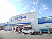 【ホームセンター】コメリパワー十和田店まで374ｍ