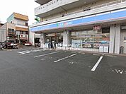 まで202ｍ
