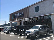【スーパー】ハニー中吉ARENA福大病院前店まで1847ｍ