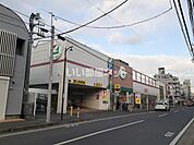 【スーパー】ヨークマート 大和中央店まで514ｍ