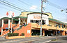 周辺：【スーパー】SOTETSU ROZAN(そうてつローゼン) 白根店まで1145ｍ