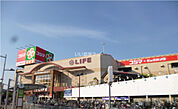 【スーパー】ライフ 江北駅前店まで1178ｍ