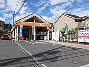 【郵便局】野々浜郵便局まで770ｍ