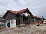 【駅】大屋まで1227ｍ